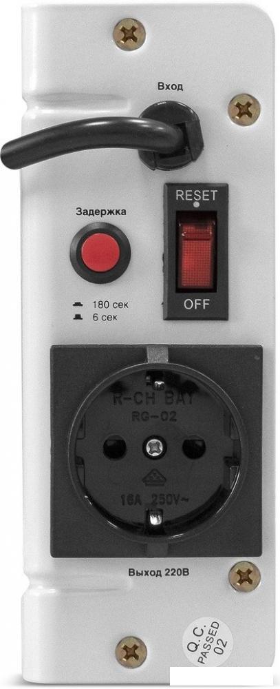 Стабилизатор напряжения ExeGate Master AV-500