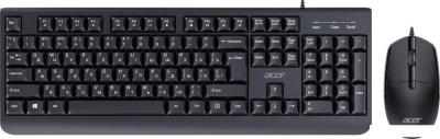 Офисный набор Acer OCC400 (черный)