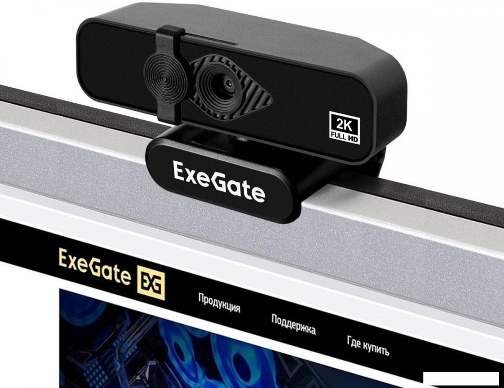 Веб-камера ExeGate Stream С958 2K