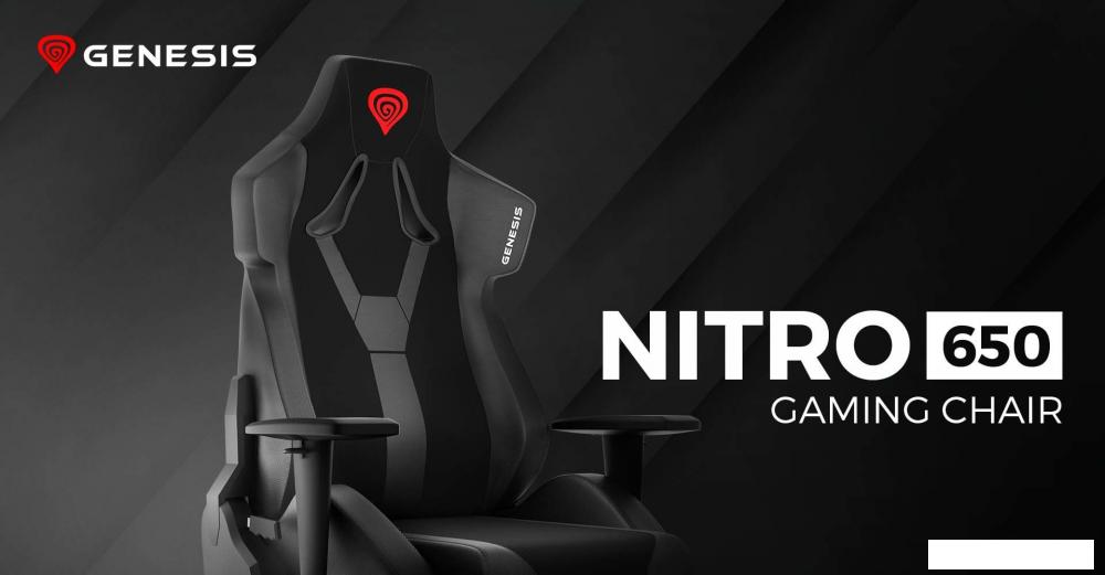 Кресло Genesis Nitro 650 (черный)