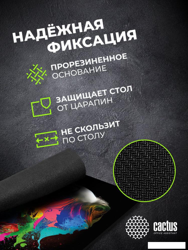 Коврик для мыши CACTUS Color paint CS-MPC-D08M