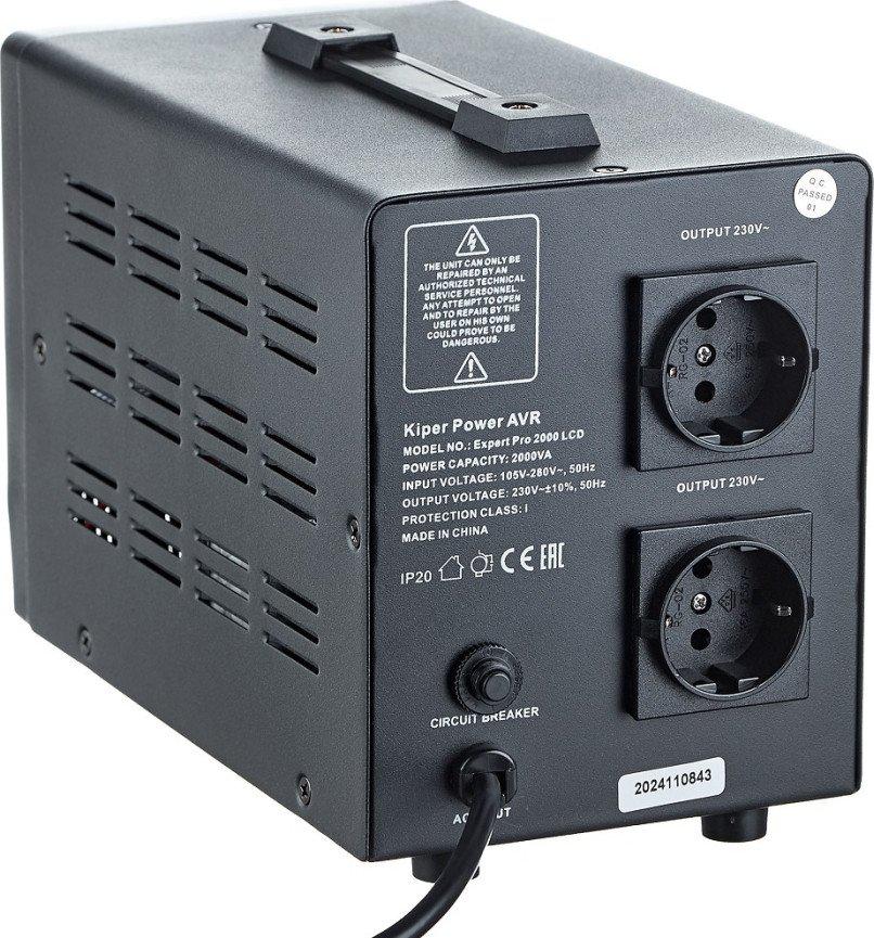 Стабилизатор напряжения Kiper Power Expert Pro 2000 LCD