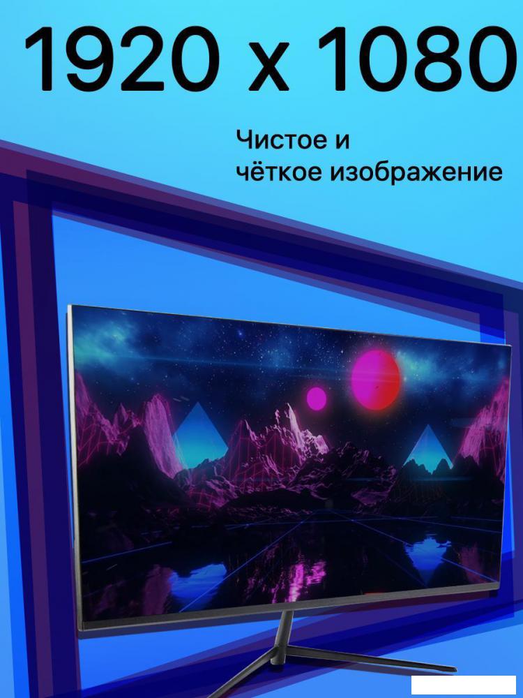 Монитор ABR Technology M238MQ-i1 (с управлением джойстиком)