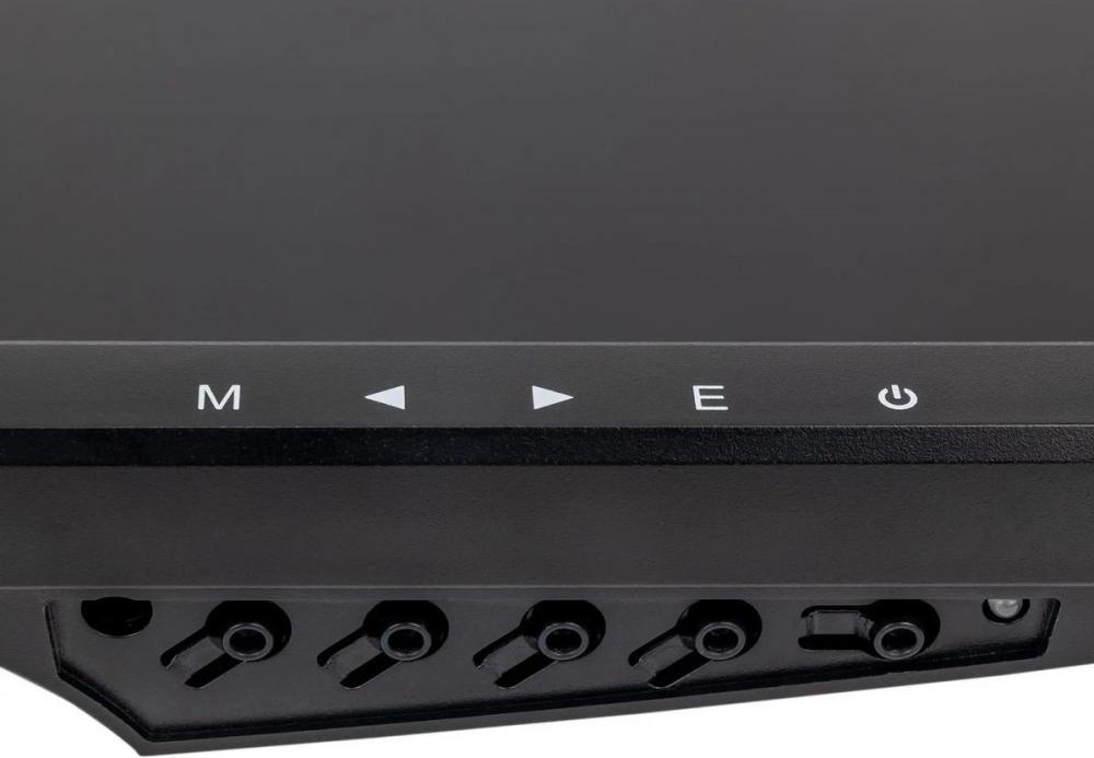Монитор Hiper EasyView HS2401H