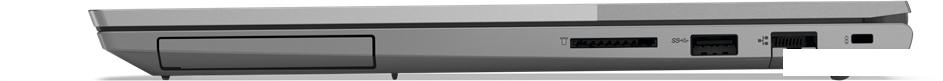 Ноутбук Lenovo ThinkBook 15 G4 IAP 21DJ0053RM