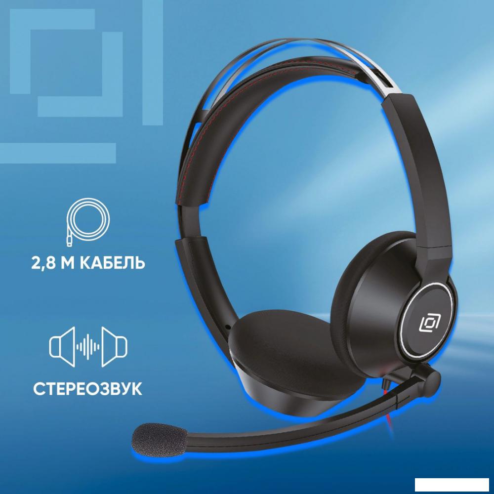 Офисная гарнитура Oklick HS-L905