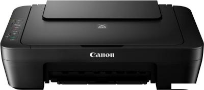 МФУ Canon Pixma MG2570S