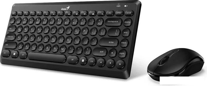 Наборы периферии Genius LuxeMate Q8000 (черный)