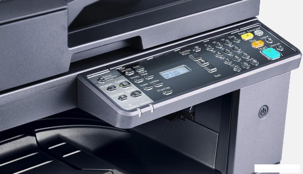МФУ Kyocera Mita TASKalfa 2020