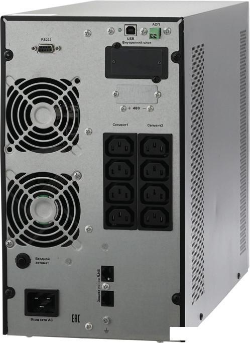 Источник бесперебойного питания Связь Инжиниринг СИПБ1.5БА.10-11 АПСМ.435241.021-01