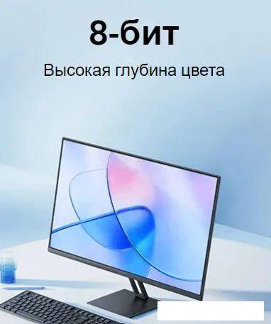 Монитор Xiaomi Monitor A27 P27FBA-RA (китайская версия) Монитор Xiaomi Monitor A27 P27FBA-RA (китайская версия)