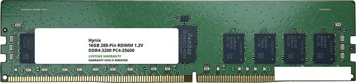Оперативная память Hynix 16ГБ DDR4 3200 МГц HMA82GR7DJR8N-XN
