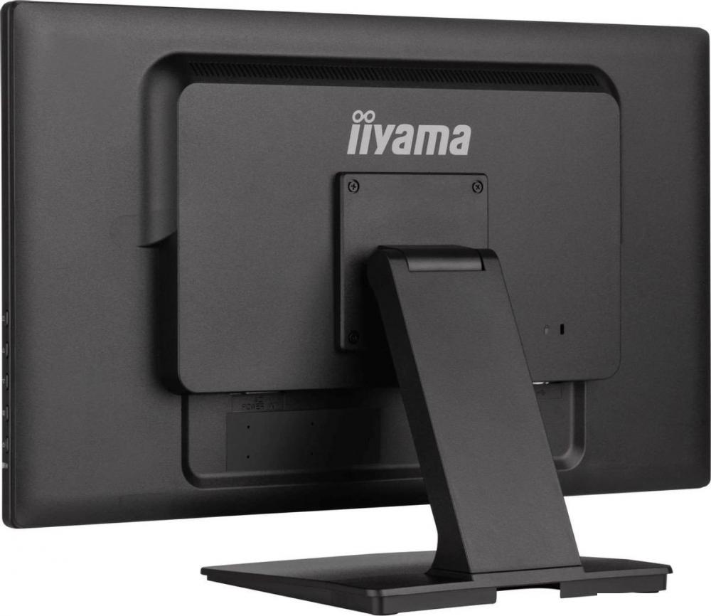 Монитор Iiyama ProLite T2452MSC-B1