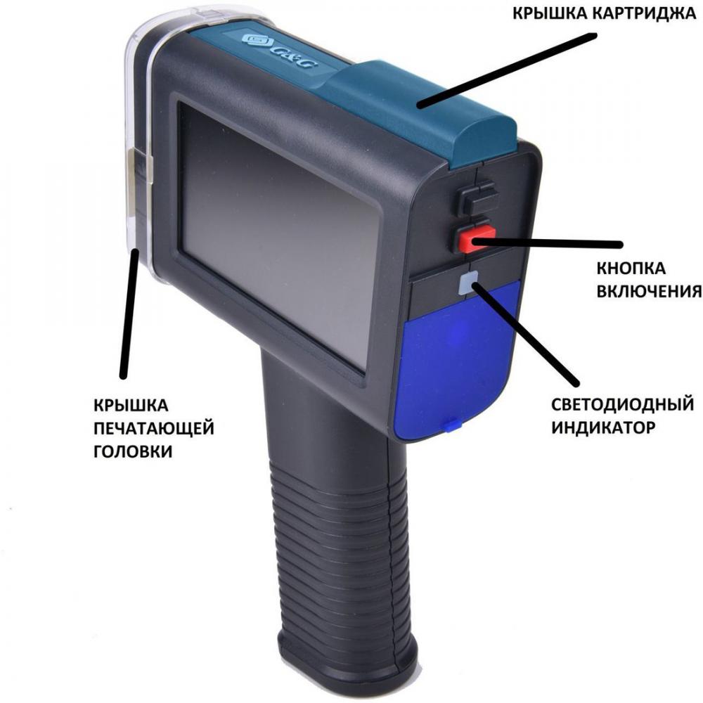 Портативный принтер G&G GG-HH1001B Портативный принтер G&G GG-HH1001B