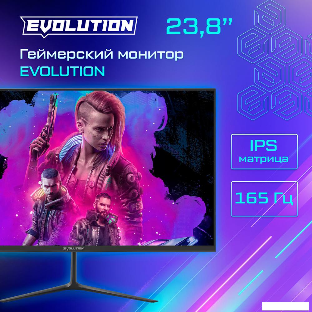 Игровой монитор Evolution GX24i IPS Игровой монитор Evolution GX24i IPS