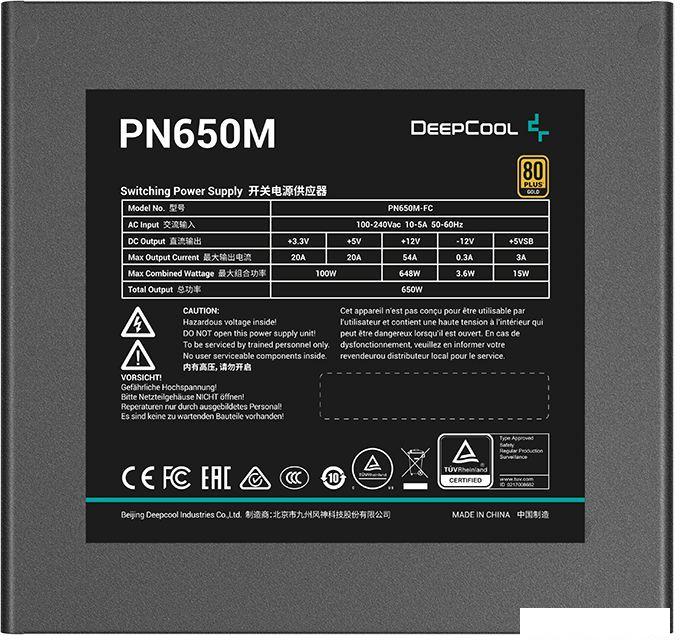 Блок питания DeepCool PN650M