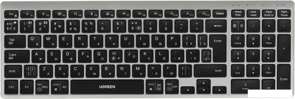 Офисный набор Ugreen MK552 85513RU