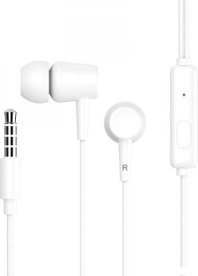 Наушники Celebrat G13 (белый)