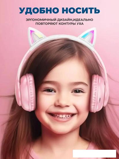 Наушники Hoco W42 (розовый)