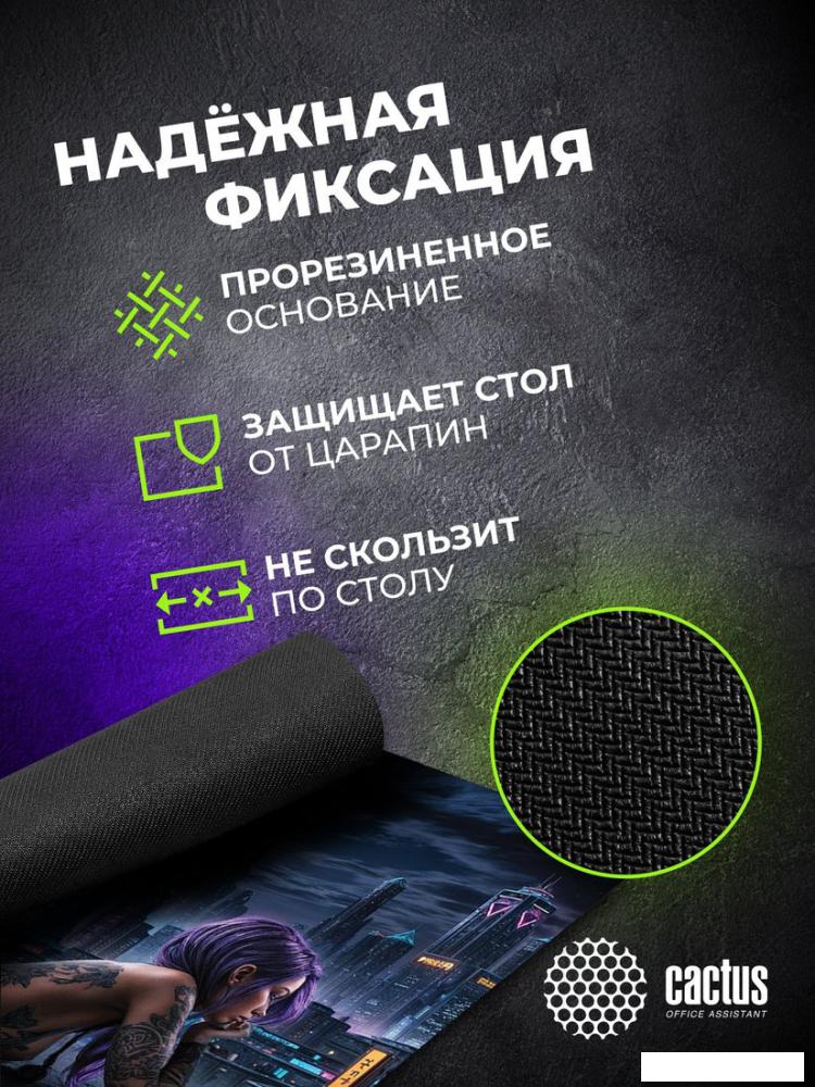 Коврик для стола CACTUS CS-MP-PRO03XLL