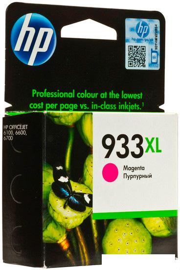 Картридж HP Officejet 933XL (CN055AE)