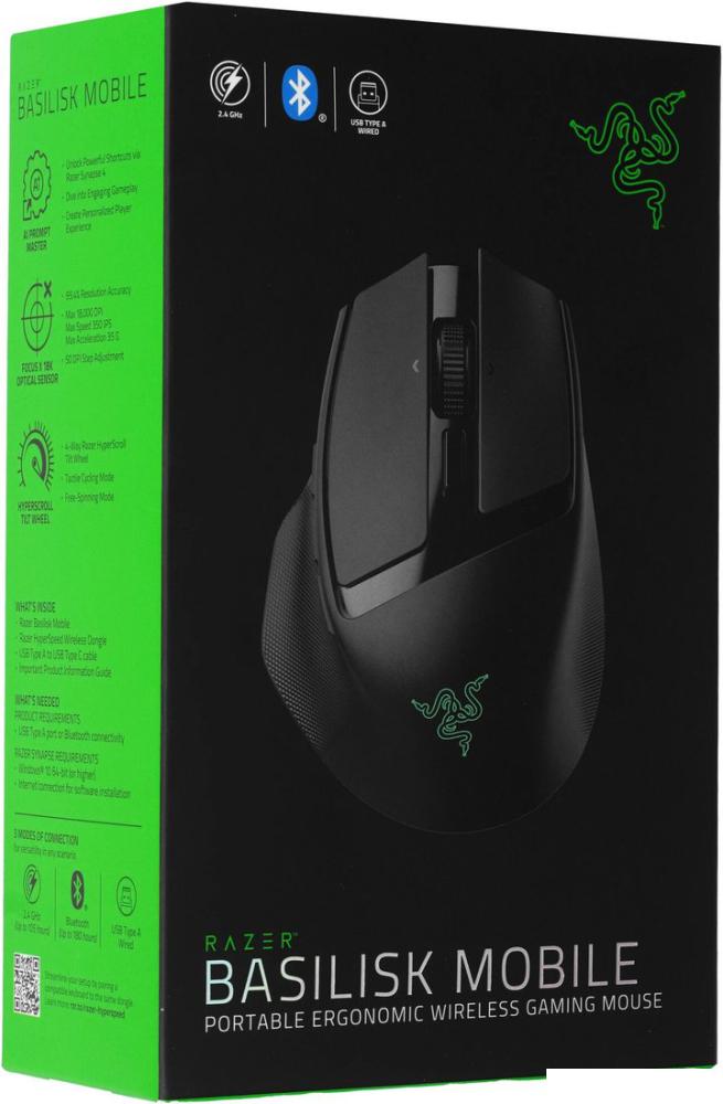 Игровая мышь Razer Basilisk Mobile