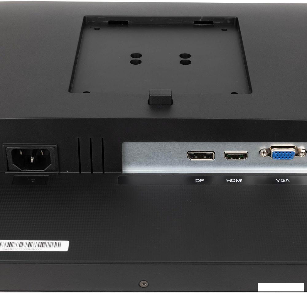 Монитор Hiper EasyView SB2707