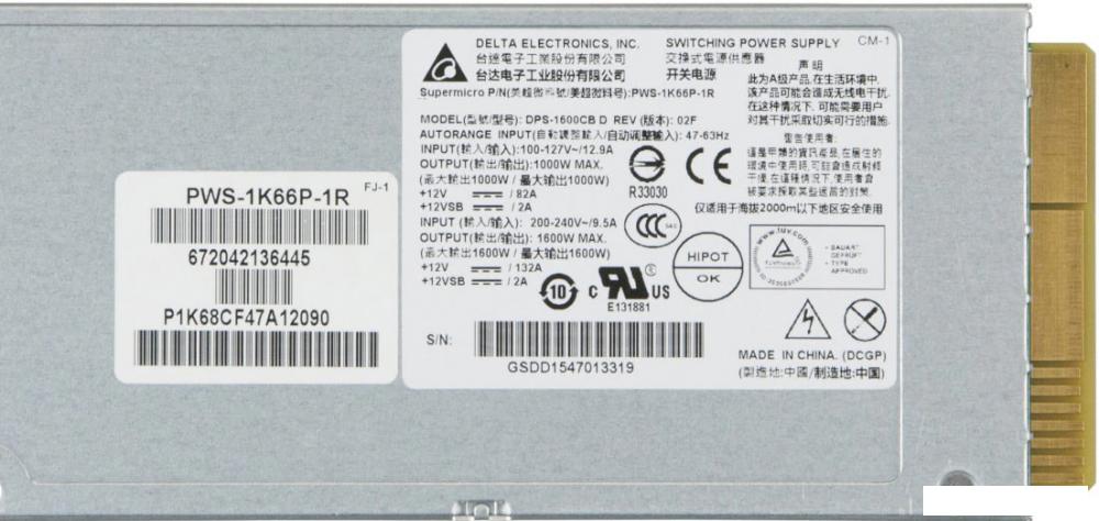 Блок питания Supermicro PWS-1K66P-1R