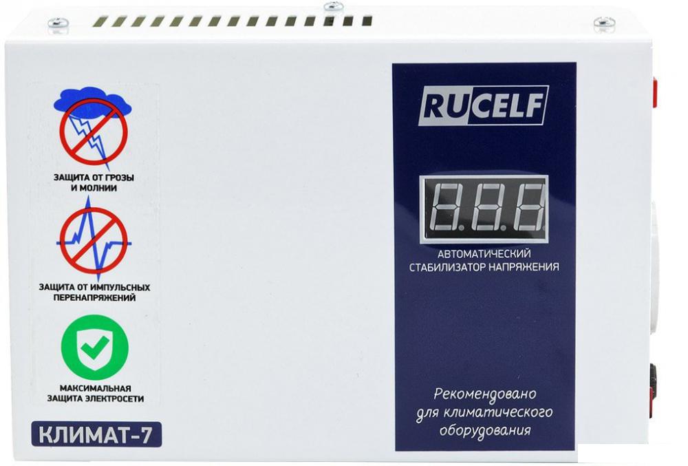 Стабилизатор напряжения Rucelf Климат-7