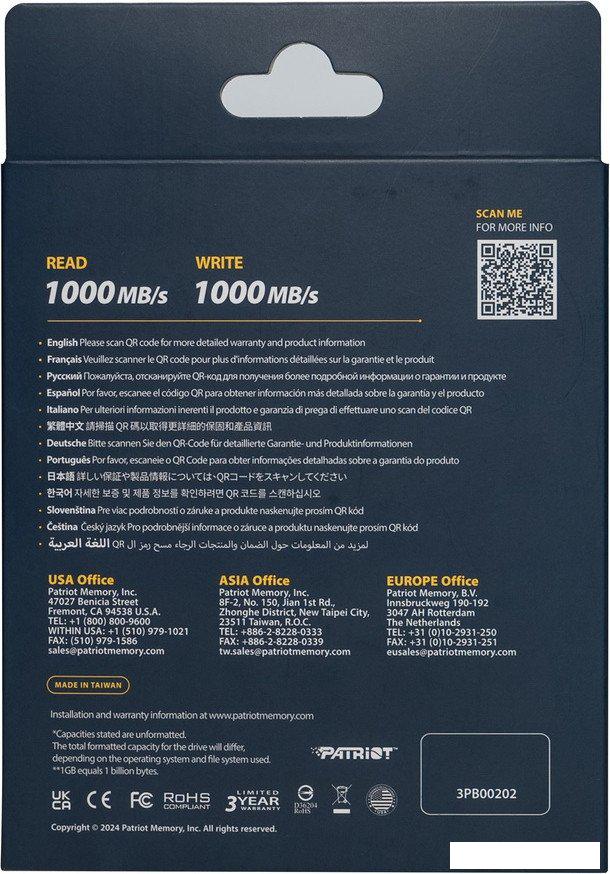 Внешний накопитель Patriot Transporter Lite 1TB PTPL1TBPEC