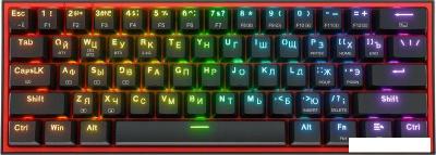 Клавиатуры Redragon Fizz Pro (черный/красный)