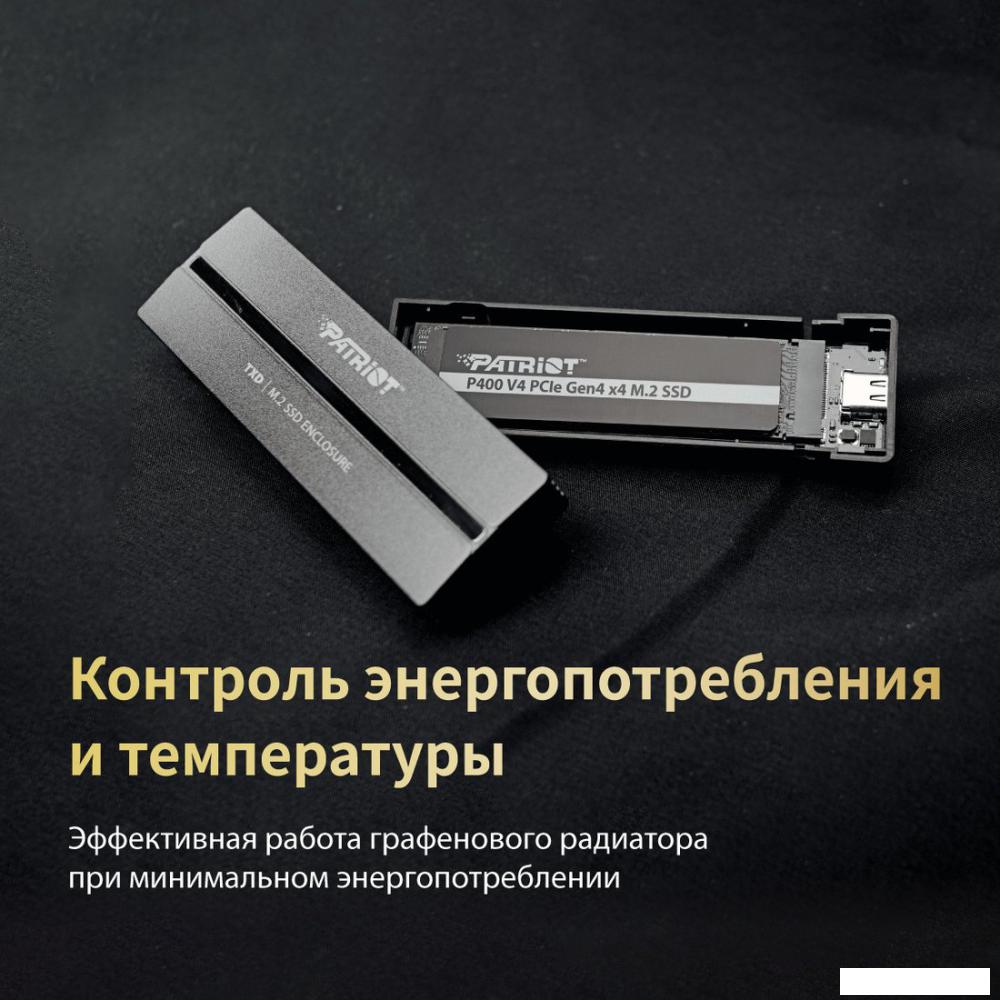 SSD Patriot P400 V4 4TB P400VP4TBM28H