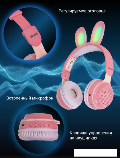 Наушники Aiwa AW023 (розовый)