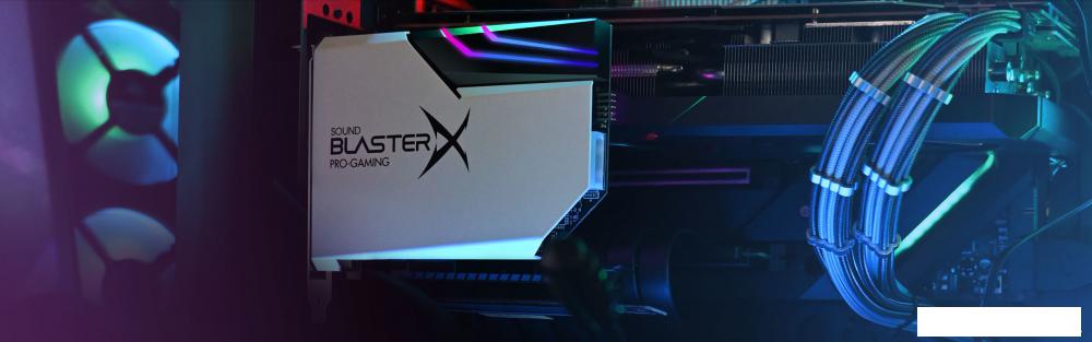 Внутренняя звуковая карта Creative Sound BlasterX AE-5 Plus Pure Edition