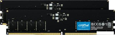 Оперативная память Crucial 2x32ГБ DDR5 5600 МГц CT2K32G56C46U5