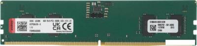 Оперативная память Kingston 8ГБ DDR5 5600 МГц KCP556US6-8