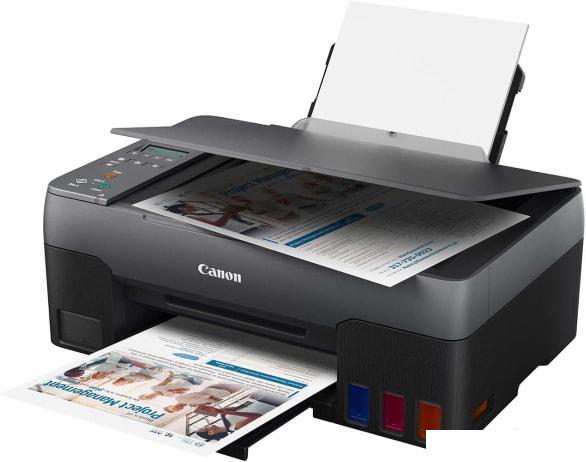 МФУ Canon PIXMA G2420 МФУ Canon PIXMA G2420