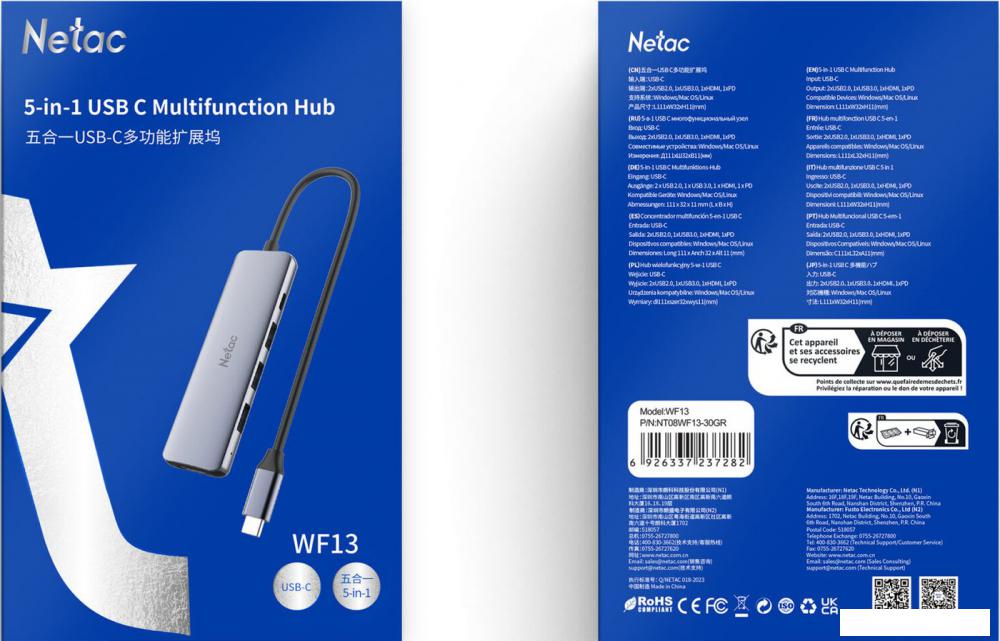 Док-станция Netac WF13 NT08WF13-30GR