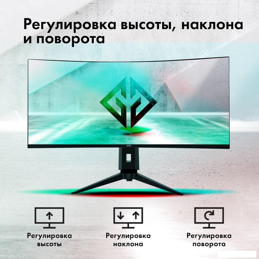 Игровой монитор Oklick GM-34C11W Игровой монитор Oklick GM-34C11W