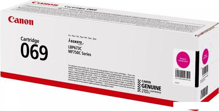 Картридж Canon 069M 5092C002