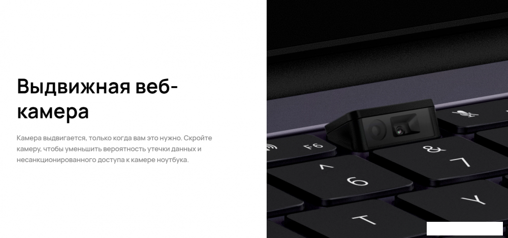 Ноутбук Huawei MateBook B3-420 53013FCG