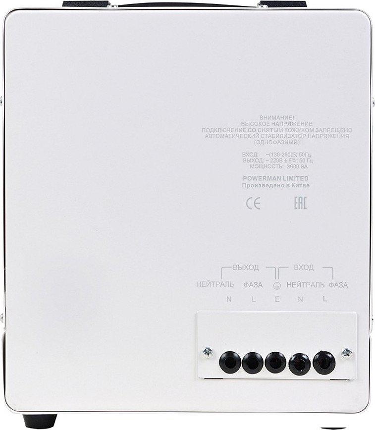 Стабилизатор напряжения Powerman AVS 3000 E