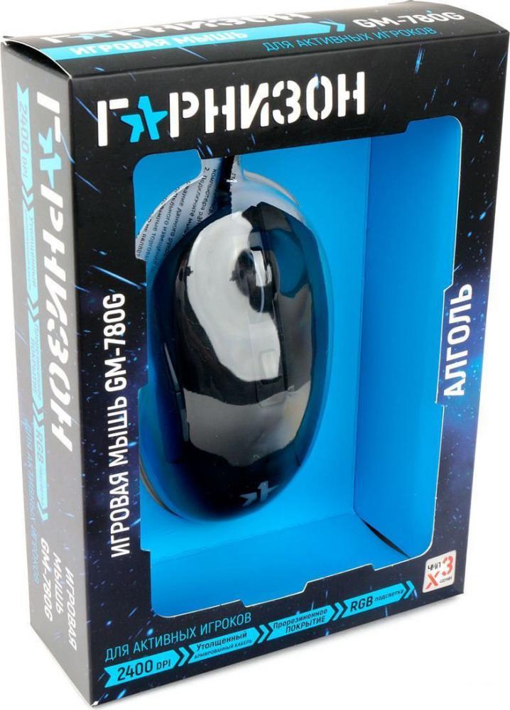 Игровая мышь Гарнизон GM-780G Игровая мышь Гарнизон GM-780G