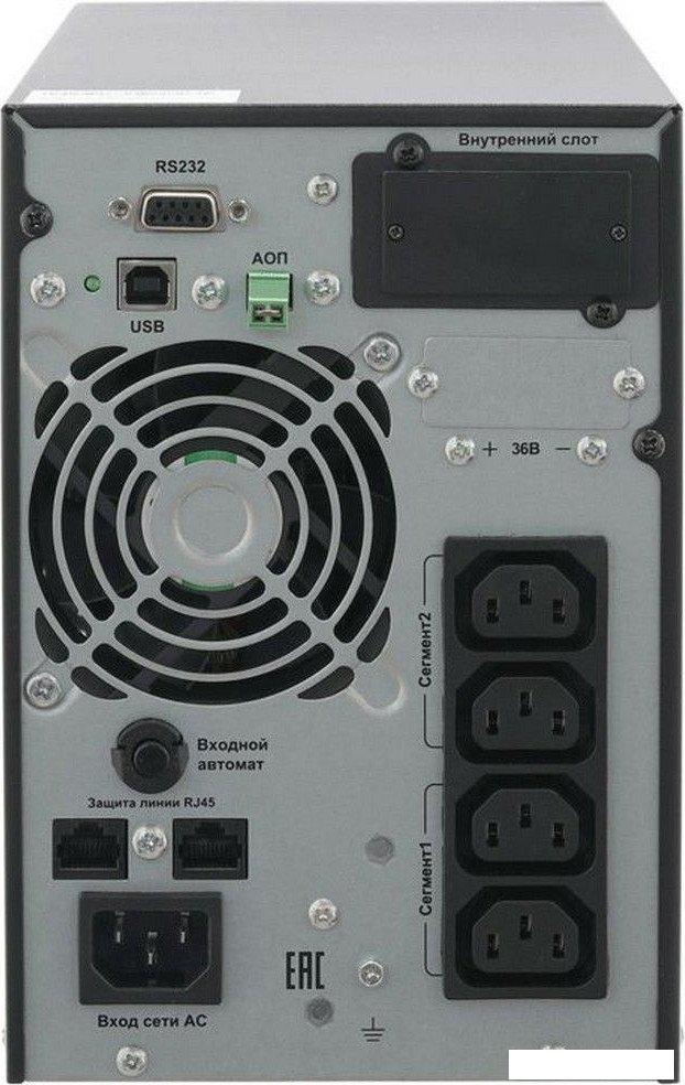 Источник бесперебойного питания Связь Инжиниринг СИПБ1БА.10-11 АПСМ.435241.020-01