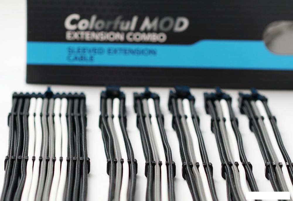 Кабель Qingsea Colorful MOD Extansion Combo QHM-0801 (черный/серый/белый)