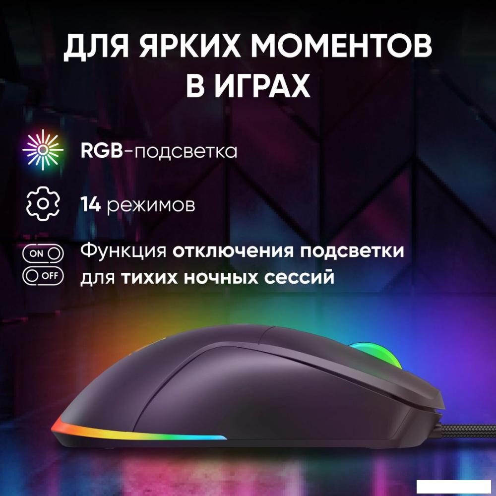 Мыши Оклик 750G (черный)
