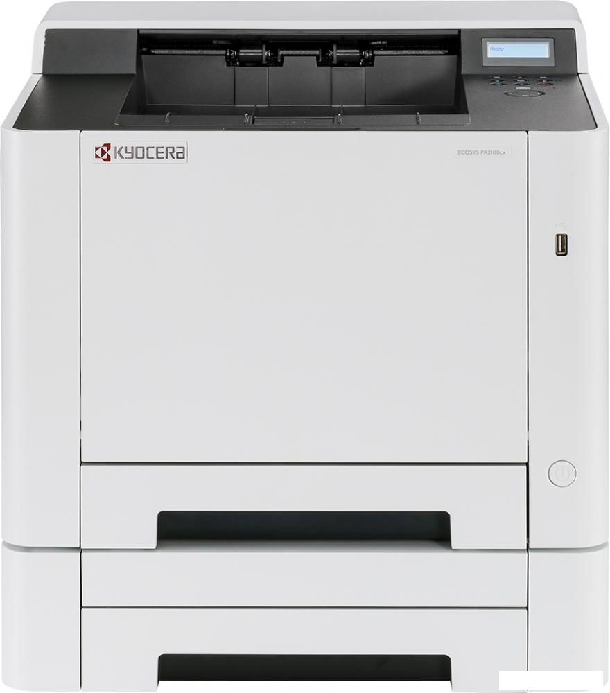 Принтер Kyocera Mita PA2100cx 110C0C3NL0 Принтер Kyocera Mita PA2100cx 110C0C3NL0