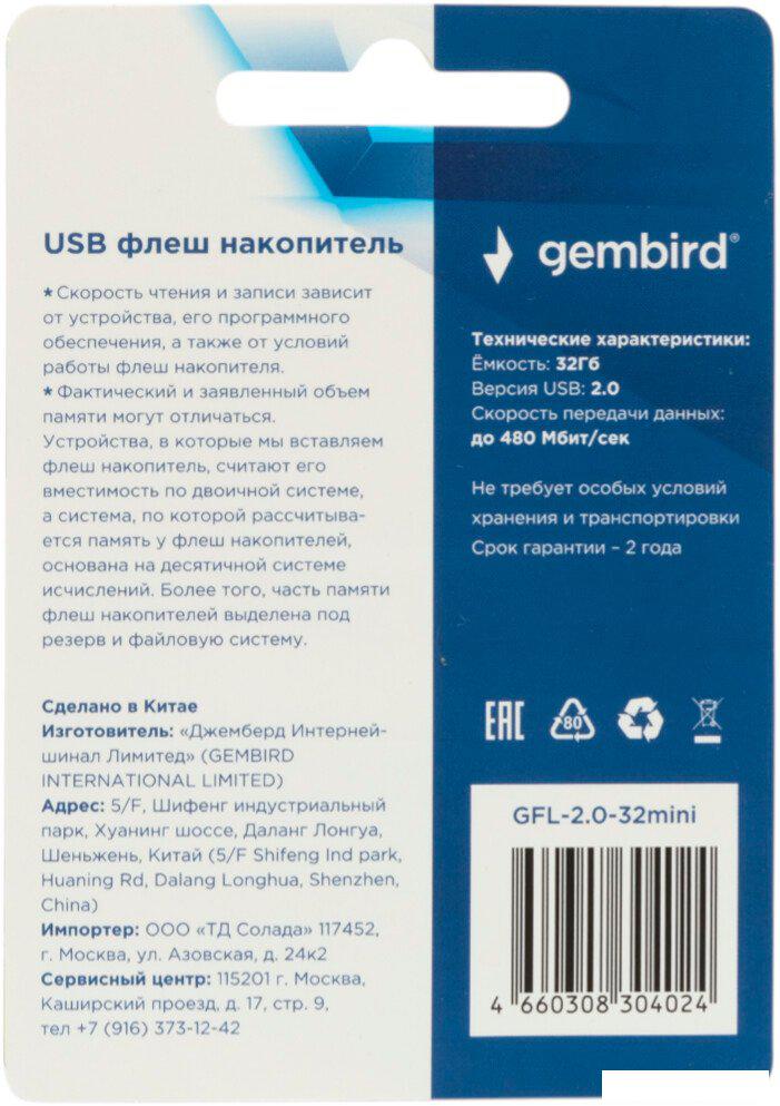 USB Flash Gembird GFL-2.0-32mini 32Gb (белый)