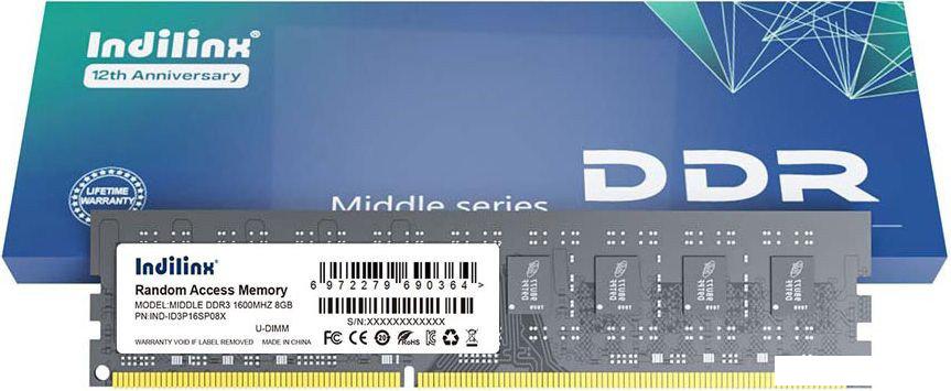 Оперативная память Indilinx 8ГБ DDR3 1600 МГц IND-ID3P16SP08X