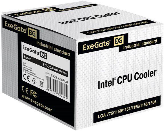 Кулер для процессора ExeGate ETA-20.PWM.V1700 EX292655RUS
